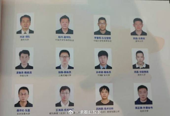 日前，由韩寒执导的喜剧电影《飞驰人生》曝光了一支2019赚钱的秘诀版预告